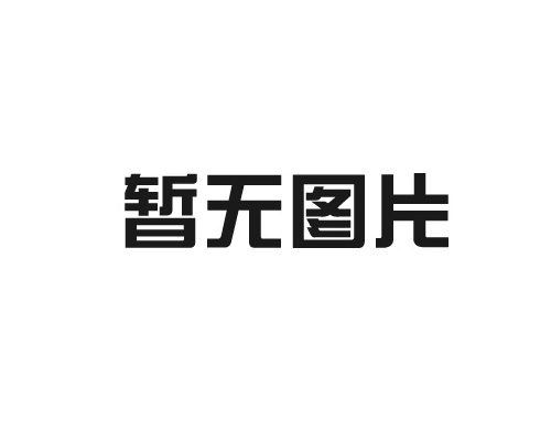 倾听花开