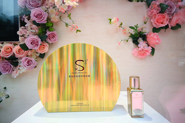 色仕基础修复精华